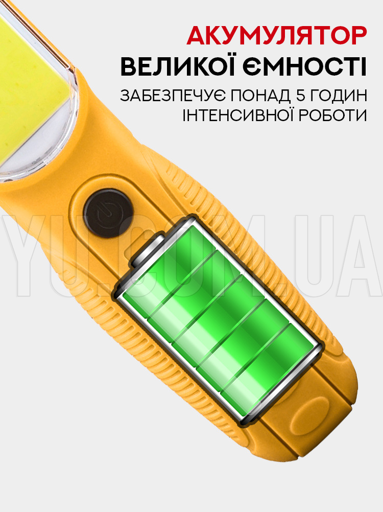 Ручной фонарь Bailong BL-5859-SM Ручной фонарь Bailong BL-5859-SM