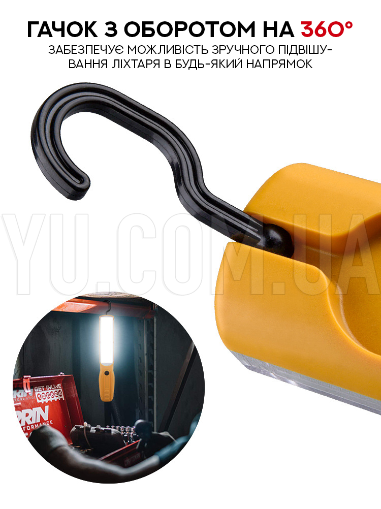 Ручной фонарь Bailong BL-5859-SM Ручной фонарь Bailong BL-5859-SM