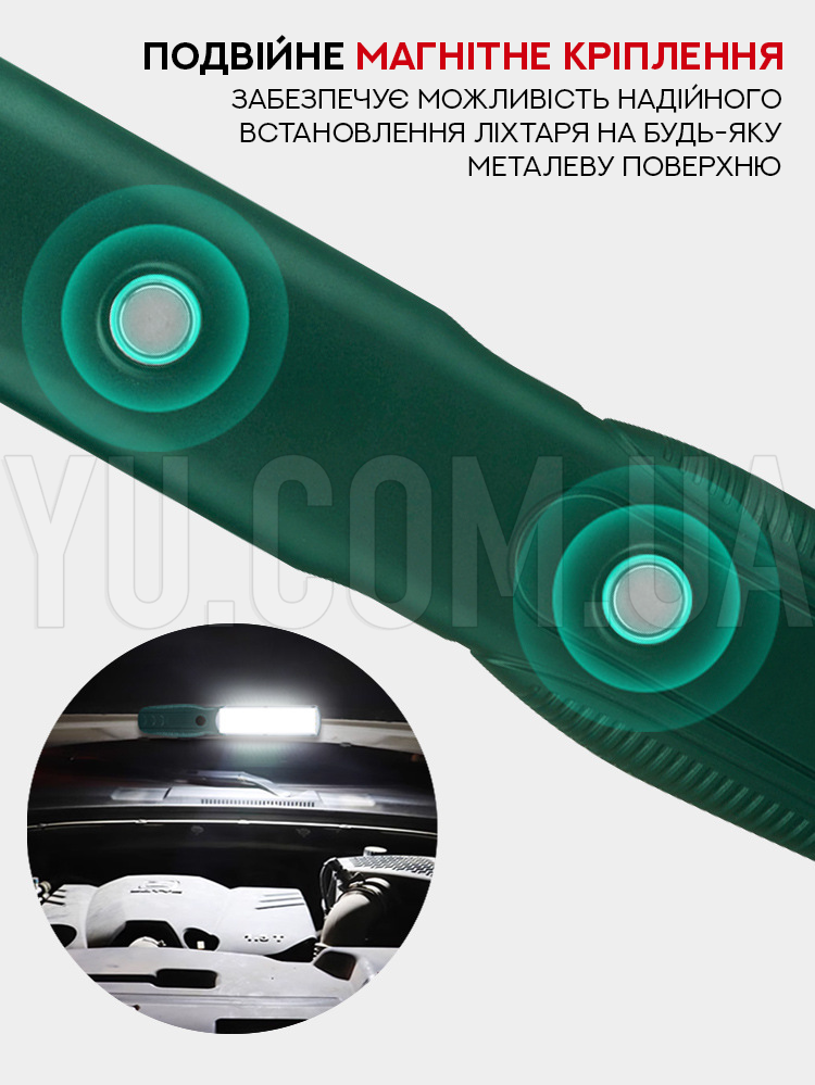 Ручной фонарь Bailong BL-5859-SM Ручной фонарь Bailong BL-5859-SM