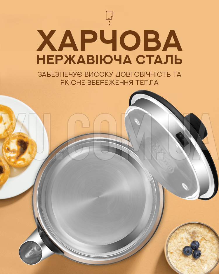 Чайник електричний 2,5 л 2000Вт BITEK BT-7819 Чайник електричний 2,5 л 2000Вт BITEK BT-7819
