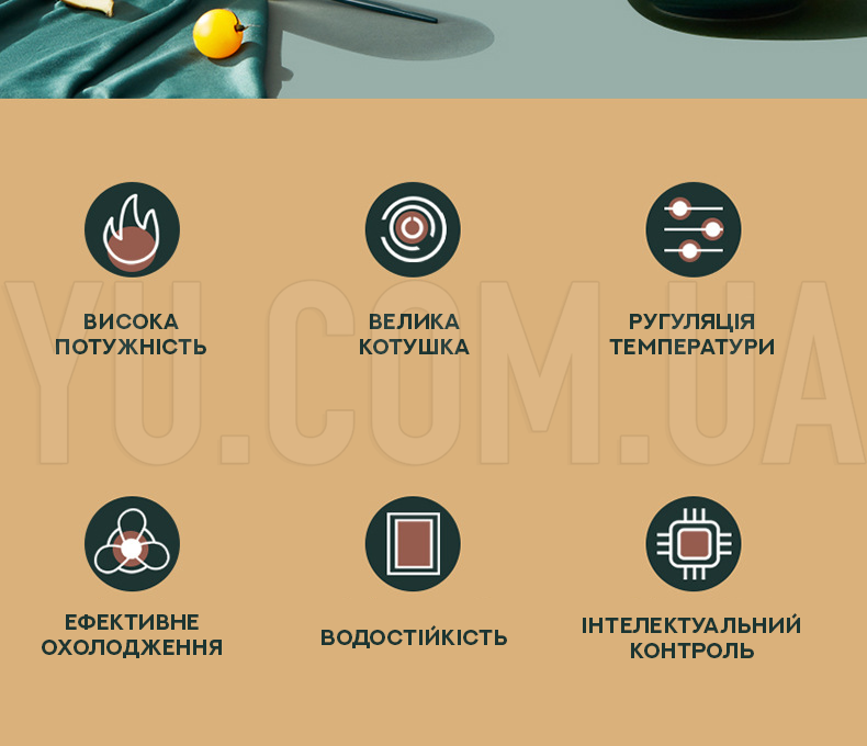 Індукційна електроплита BITEK BT-8017 2000W Індукційна електроплита BITEK BT-8017 2000W