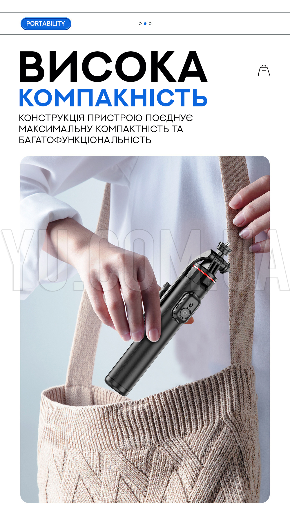 Штатив-трипод для фото-відеозйомки з LED підсвічуванням C12D Штатив-трипод для фото-відеозйомки з LED підсвічуванням C12D