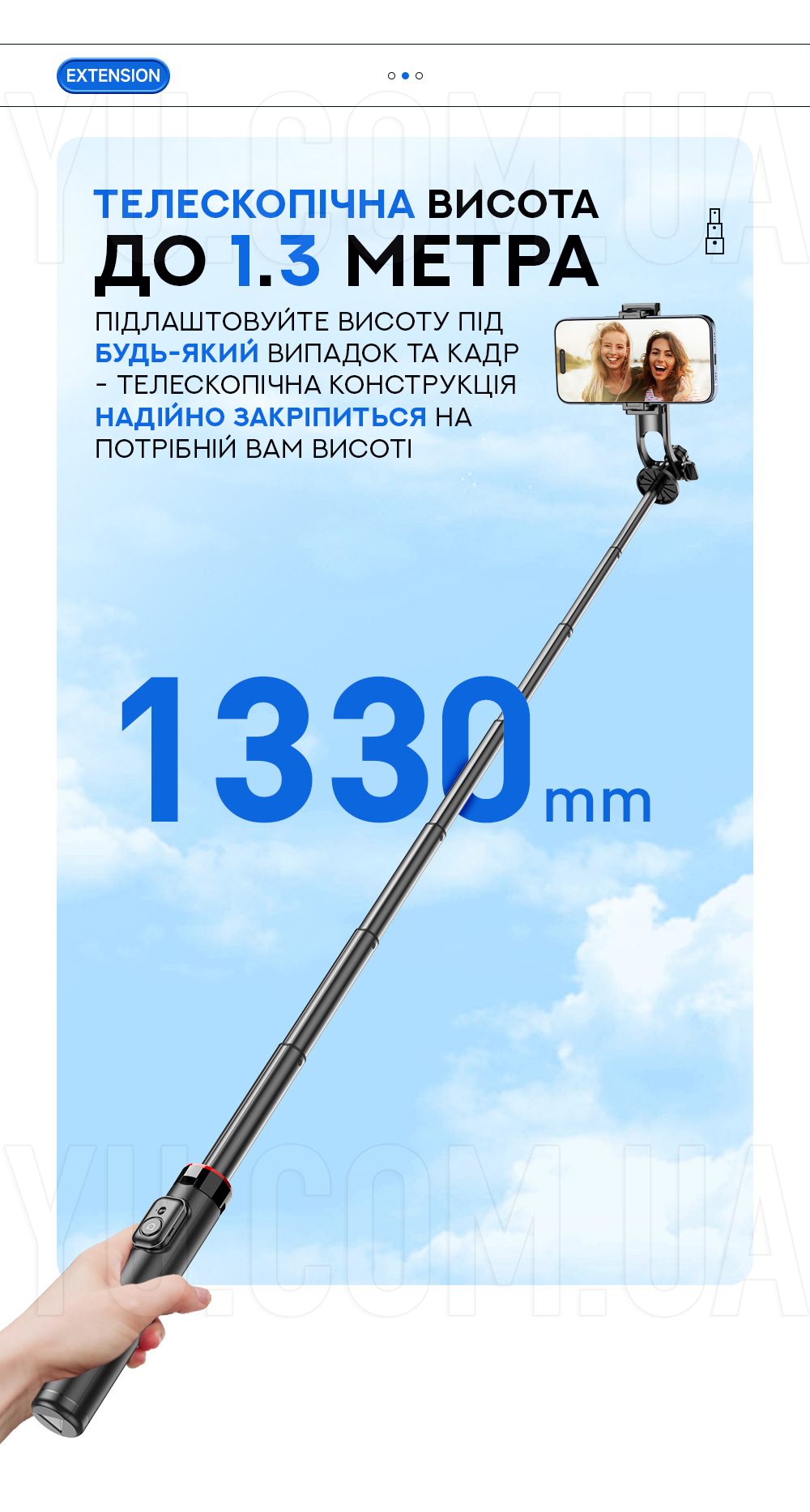 Штатив-трипод для фото-відеозйомки з LED підсвічуванням C12D Штатив-трипод для фото-відеозйомки з LED підсвічуванням C12D