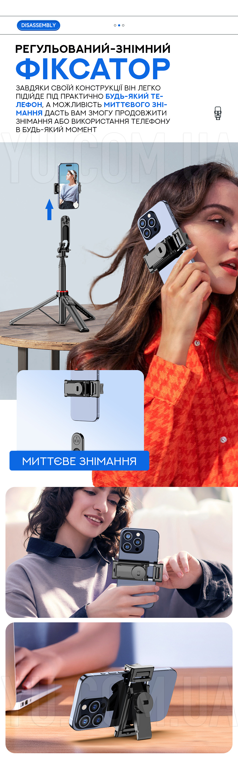 Штатив-трипод для фото-відеозйомки з LED підсвічуванням C12D Штатив-трипод для фото-відеозйомки з LED підсвічуванням C12D