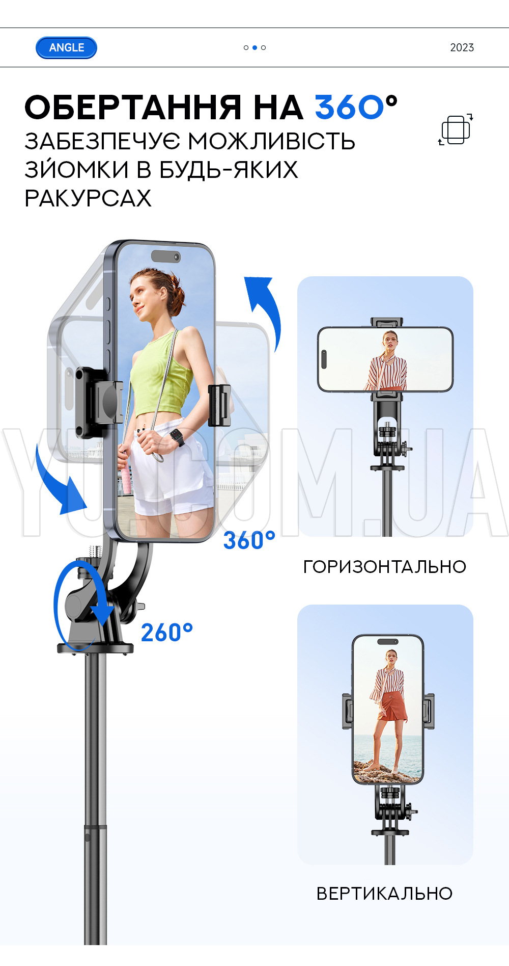Штатив-трипод для фото-відеозйомки з LED підсвічуванням C12D Штатив-трипод для фото-відеозйомки з LED підсвічуванням C12D