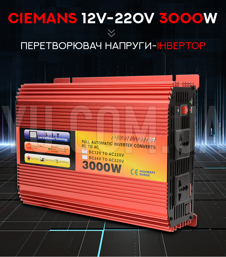 Перетворювач напруги-інвертор CIEMANS 12V-220V 3000W Перетворювач напруги-інвертор CIEMANS 12V-220V 3000W