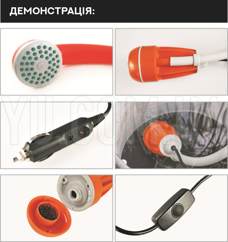 Кемпинговый душ с помпой от прикуривателя на 12V PORTABLE SHOWER+ 12V DK-02