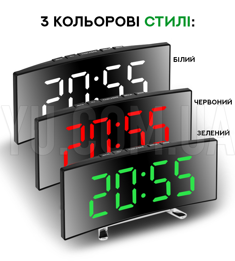 Электронные зеркальные настольные LED часы DT-6507 с будильником и термометром