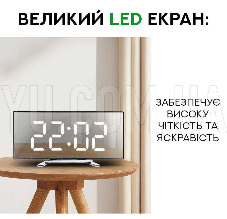 Электронные зеркальные настольные LED часы DT-6507 с будильником и термометром