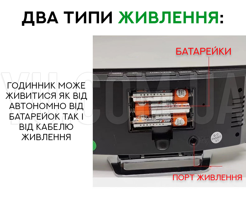 Электронные зеркальные настольные LED часы DT-6507 с будильником и термометром