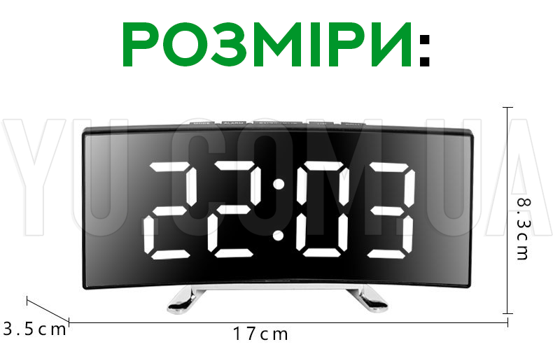 Электронные зеркальные настольные LED часы DT-6507 с будильником и термометром
