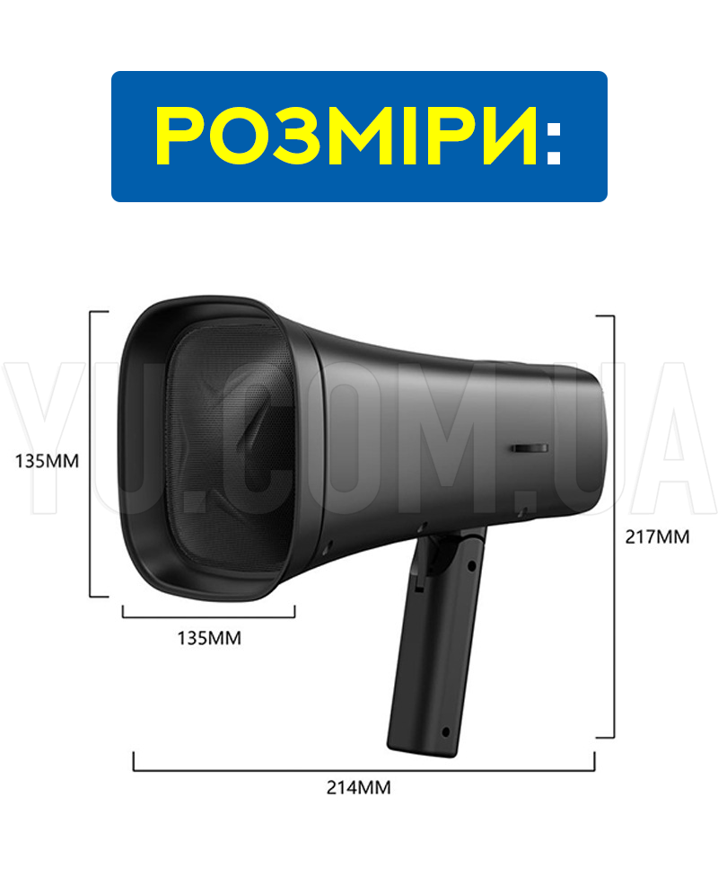 Мегафон - BT-динамик на солнечной батарее DV-680 Мегафон - BT-динамик на солнечной батарее DV-680