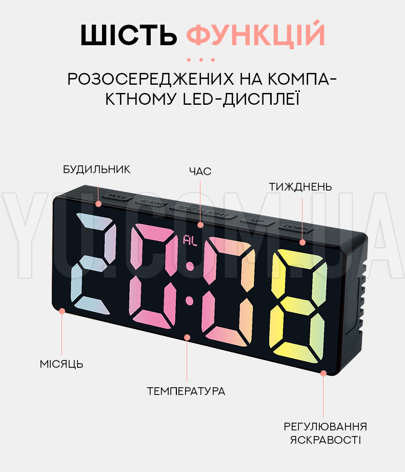 Электронные часы/термометр/календарь/будильник с зеркальным дисплеем, от USB EL-3806M (Красный)
