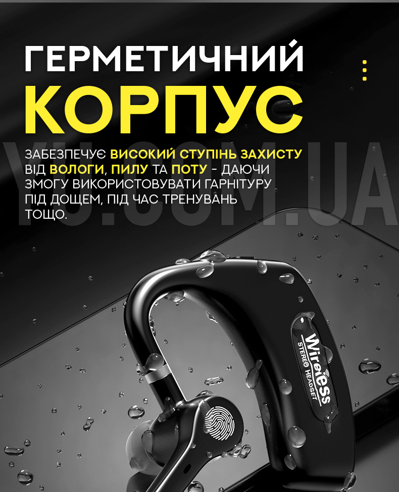 Спортивна гарнітура BT з мікрофоном EL-E6S Спортивна гарнітура BT з мікрофоном EL-E6S