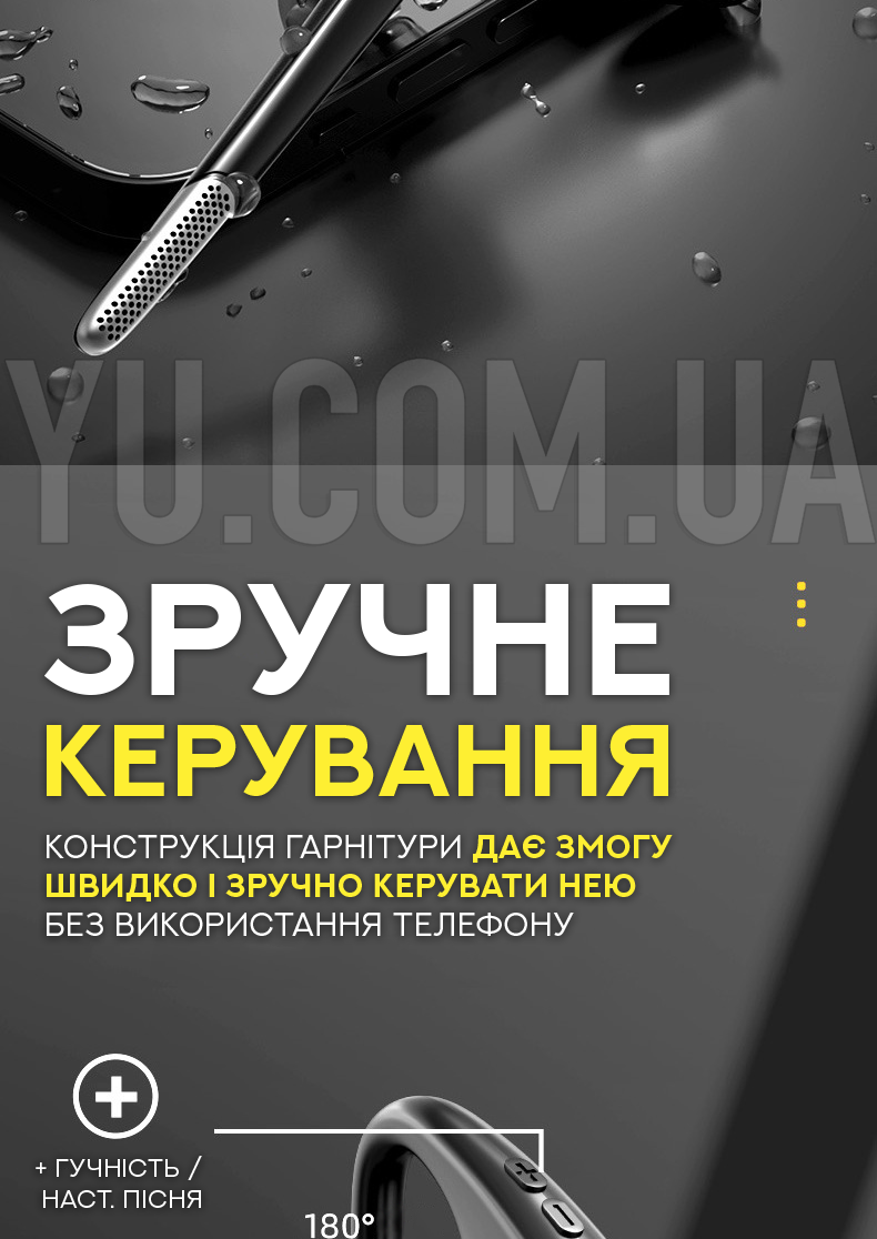 Спортивна гарнітура BT з мікрофоном EL-E6S Спортивна гарнітура BT з мікрофоном EL-E6S