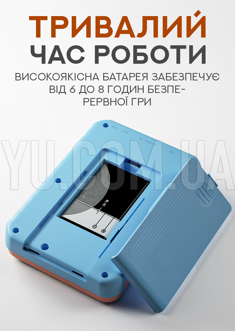 Портативна ігрова міні-консоль з джойстиком G5S Портативна ігрова міні-консоль з джойстиком G5S
