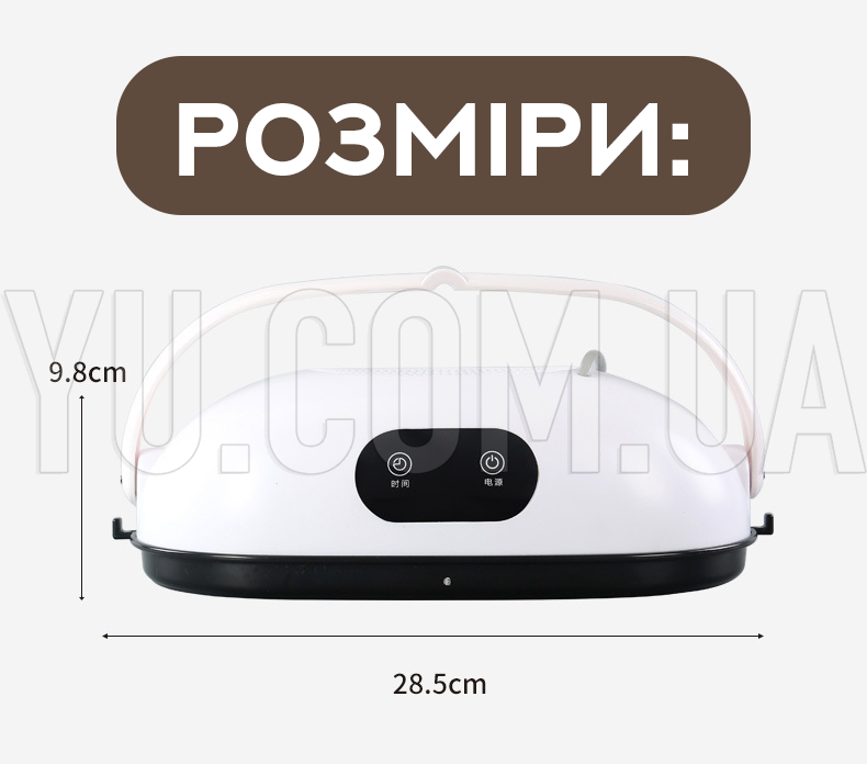 Автоматическая сушилка для одежды с чехлом HB-006
