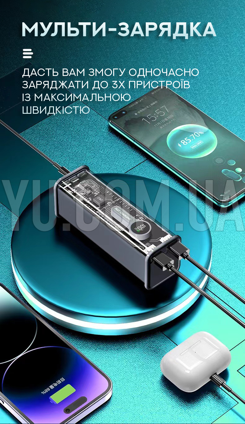 Потужний Powerbank Monster K-46 на 4 USB 60000mAh Потужний Powerbank Monster K-46 на 4 USB 60000mAh