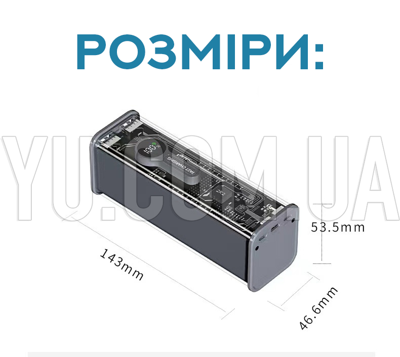 Потужний Powerbank Monster K-46 на 4 USB 60000mAh Потужний Powerbank Monster K-46 на 4 USB 60000mAh