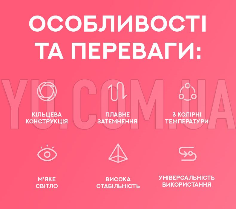 Кольцевая светодиодная LED лампа с креплением для телефона KY-BK416 45 см. Кольцевая светодиодная LED лампа с креплением для телефона KY-BK416 45 см.