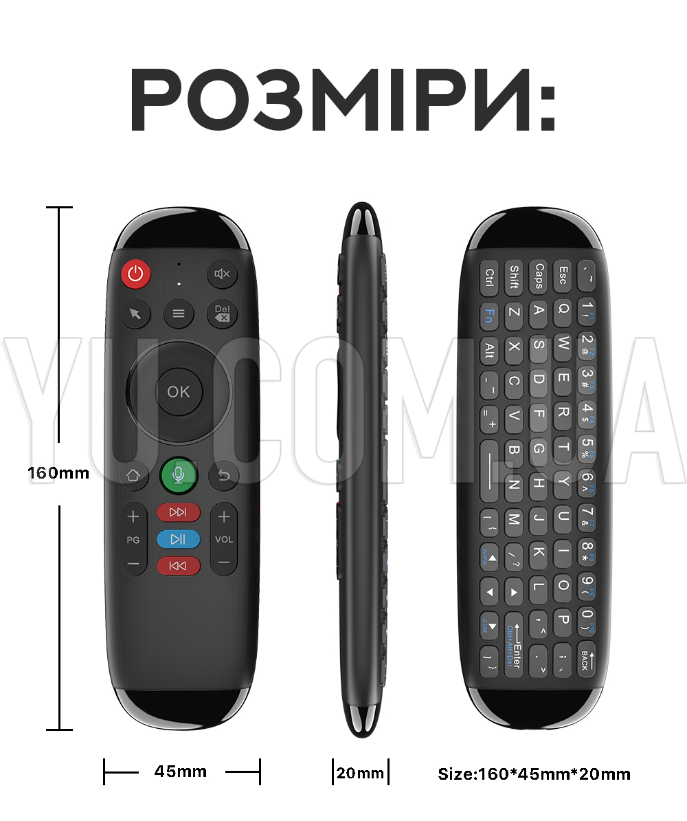 Аеромиш-пульт ДУ M6 з клавіатурою та мікрофоном для Smart-TV Аеромиш-пульт ДУ M6 з клавіатурою та мікрофоном для Smart-TV