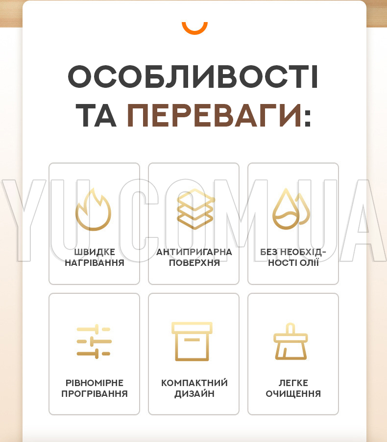 Апарат для виготовлення пончиків MAG-730 Апарат для виготовлення пончиків MAG-730