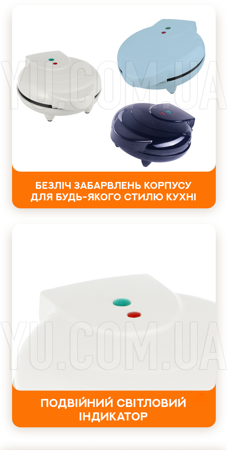 Апарат для виготовлення пончиків MAG-730 Апарат для виготовлення пончиків MAG-730