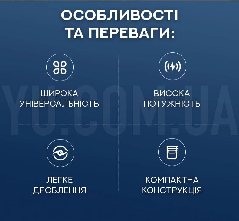 Стационарный блендер-измельчитель 3 в 1 MAG-742 Стационарный блендер-измельчитель 3 в 1 MAG-742