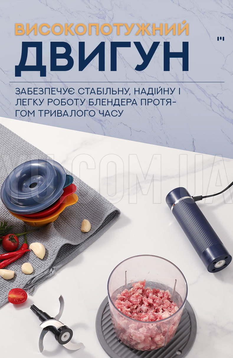 Стационарный блендер-измельчитель 3 в 1 MAG-742 Стационарный блендер-измельчитель 3 в 1 MAG-742