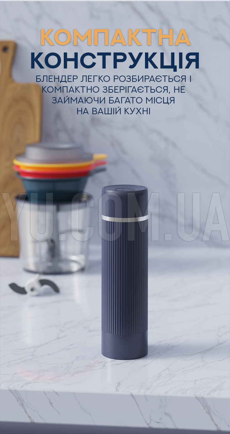 Стационарный блендер-измельчитель 3 в 1 MAG-742 Стационарный блендер-измельчитель 3 в 1 MAG-742
