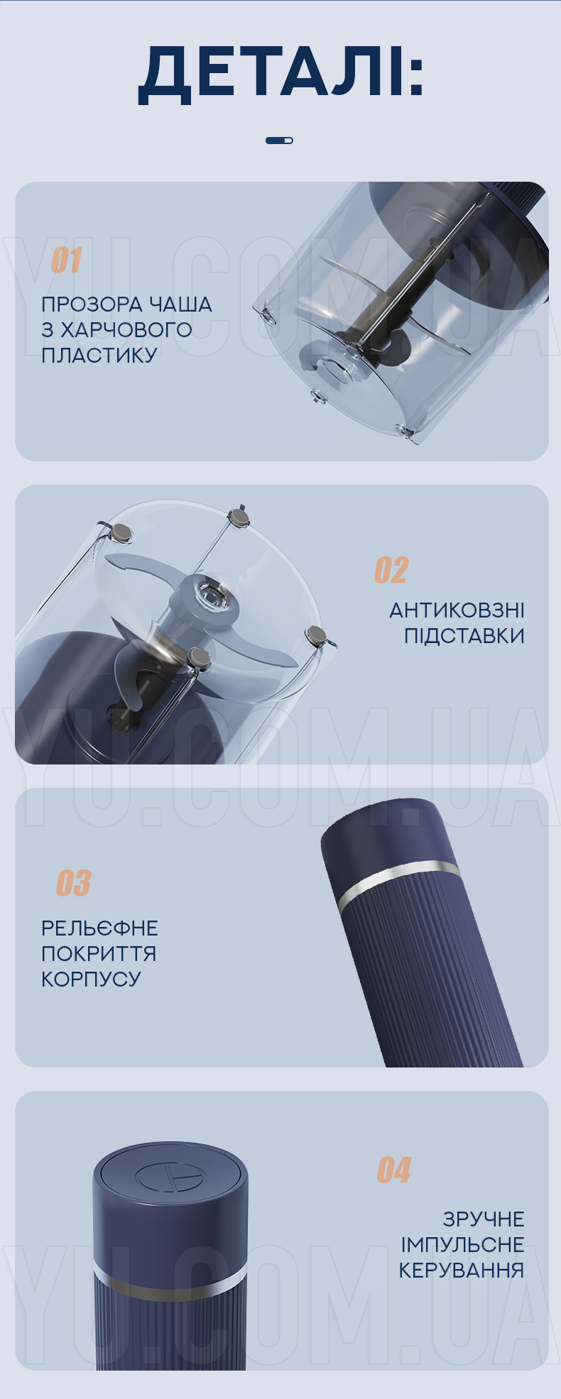 Стационарный блендер-измельчитель 3 в 1 MAG-742 Стационарный блендер-измельчитель 3 в 1 MAG-742