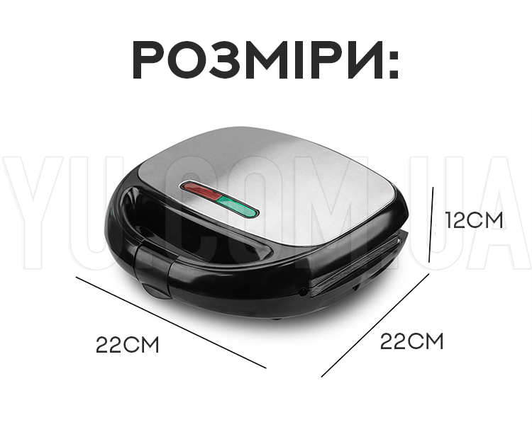 Сендвічниця бутербродниця вафельниця 6в1 MS-7706 Сендвічниця бутербродниця вафельниця 6в1 MS-7706