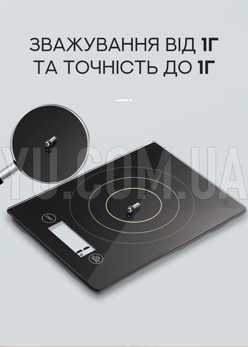 Електронні кухонні ваги з плоскою платформою MATARIX MX-402 5кг Електронні кухонні ваги з плоскою платформою MATARIX MX-402 5кг