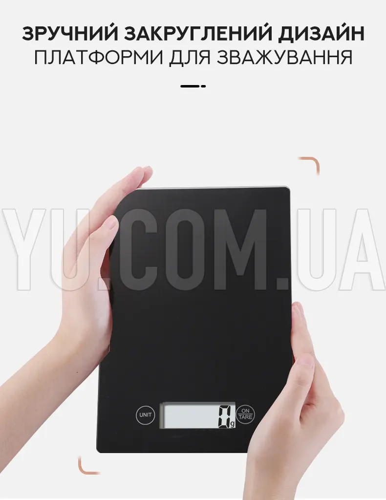 Електронні кухонні ваги з плоскою платформою MATARIX MX-402 5кг Електронні кухонні ваги з плоскою платформою MATARIX MX-402 5кг