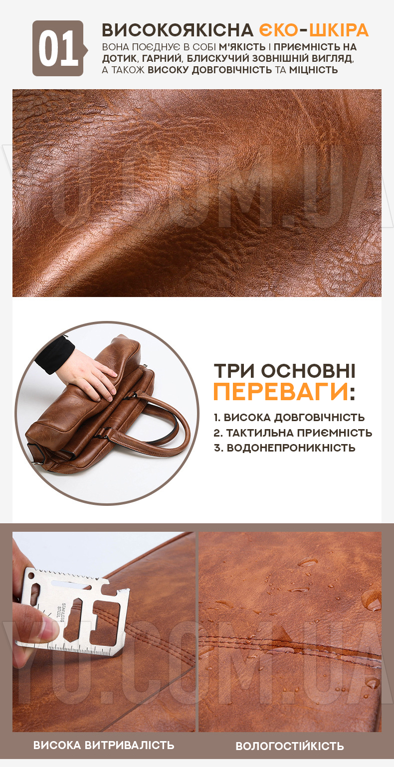 Чоловічий портфель Jeep Buluo Хакі Чоловічий портфель Jeep Buluo Хакі