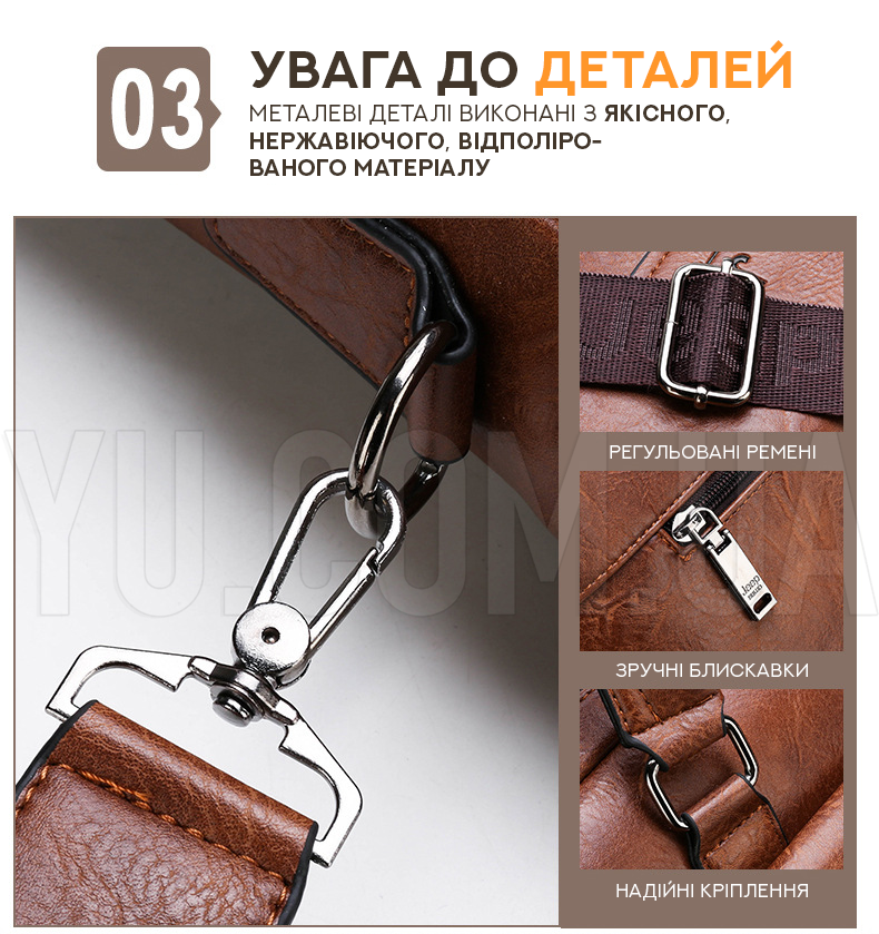 Чоловічий портфель Jeep Buluo Хакі Чоловічий портфель Jeep Buluo Хакі