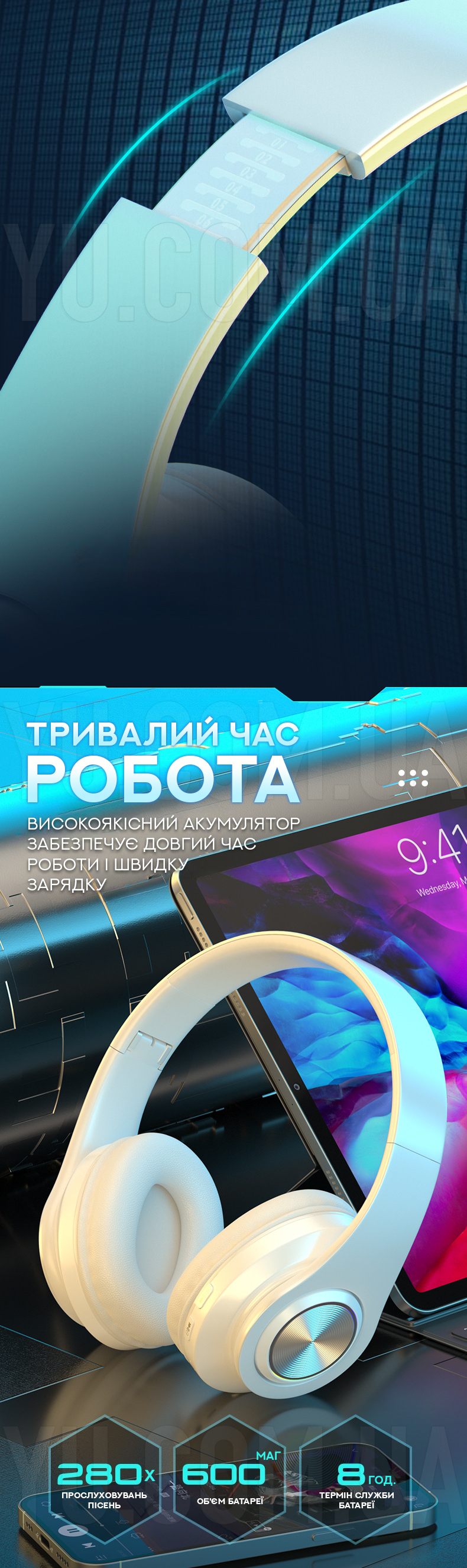 Портативні бездротові навушники P39 Портативні бездротові навушники P39