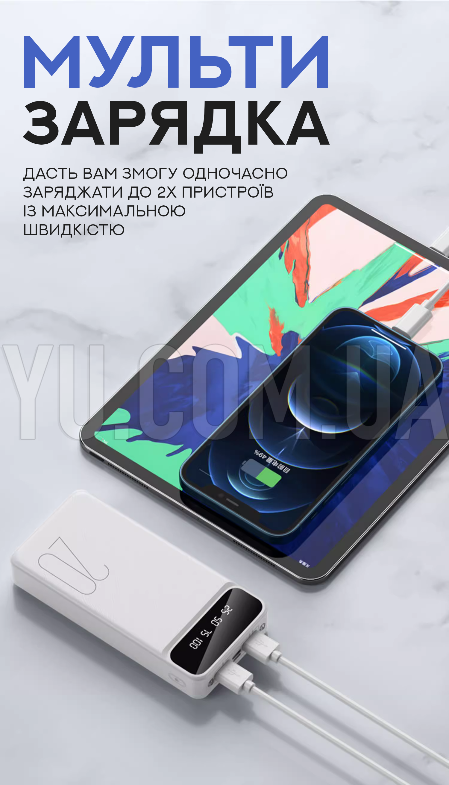Потужний Powerbank PBF50 з ліхтариком та дисплеєм 40000mAh Потужний Powerbank PBF50 з ліхтариком та дисплеєм 40000mAh