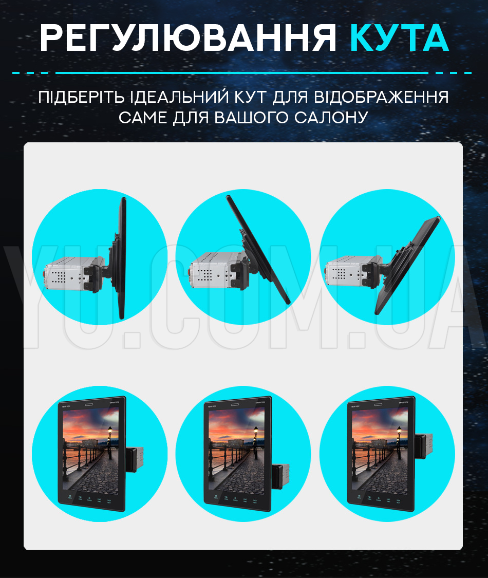 Мультимедійна автомагнітола PI-1007 1DIN 10" ADNROID 10.0 2/16GB