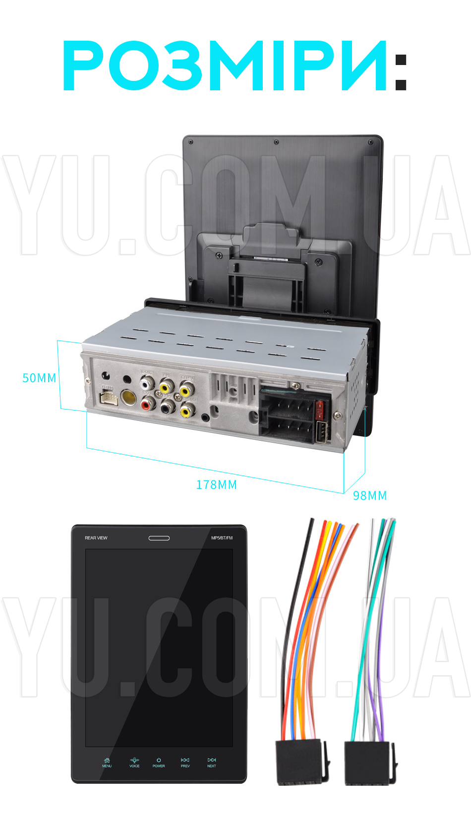 Мультимедійна автомагнітола PI-1007 1DIN 10" ADNROID 10.0 2/16GB