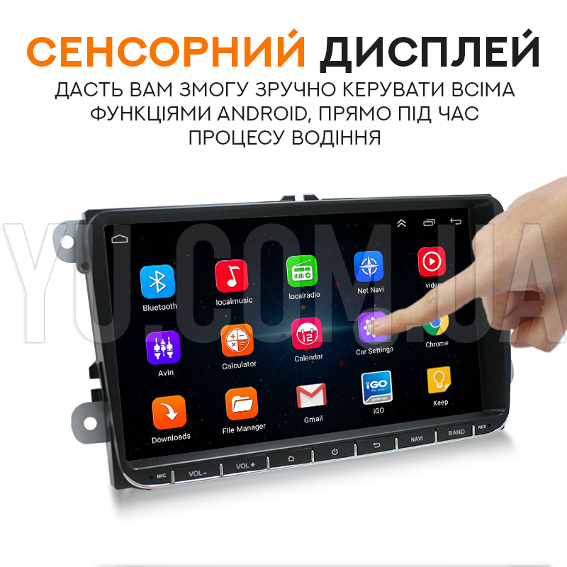 Мультимедійна автомагнітола PI-906 Volkswagen 2DIN на Android 10.0 3/32Gb Мультимедійна автомагнітола PI-906 Volkswagen 2DIN на Android 10.0 3/32Gb