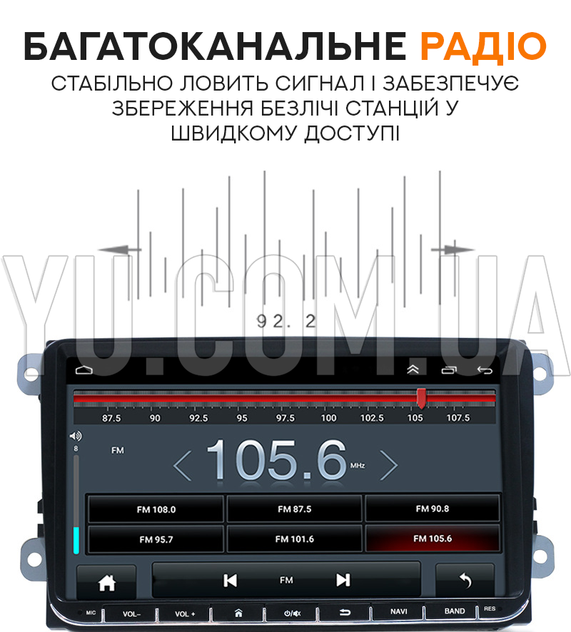 Мультимедійна автомагнітола PI-906 Volkswagen 2DIN на Android 10.0 3/32Gb Мультимедійна автомагнітола PI-906 Volkswagen 2DIN на Android 10.0 3/32Gb