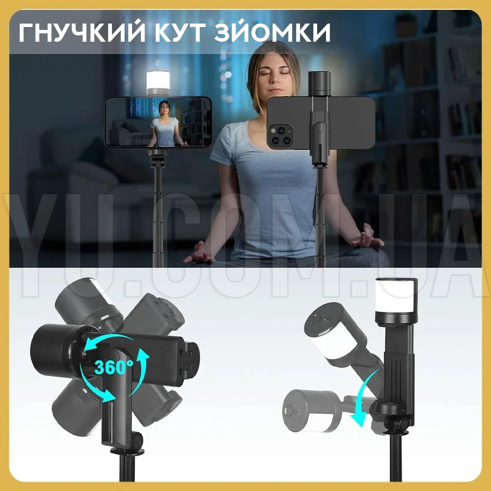 Штатив-трипод для фото-відеозйомки з LED підсвічуванням Q12S Штатив-трипод для фото-відеозйомки з LED підсвічуванням Q12S