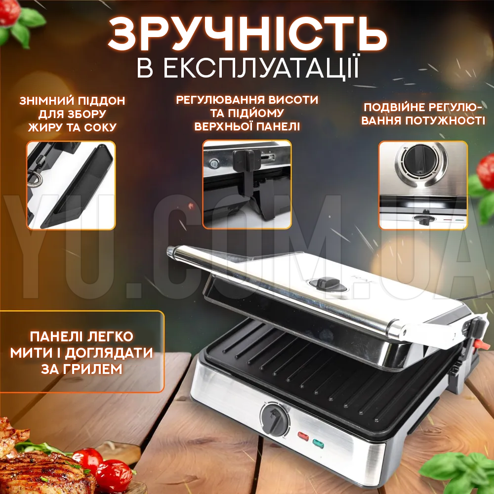 Гриль притискний з антипригарним покриттям RAF R.561 2200W Гриль притискний з антипригарним покриттям RAF R.561 2200W