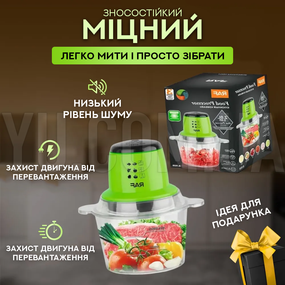 Кухонный комбайн-измельчитель RAF R.7039 600W Кухонный комбайн-измельчитель RAF R.7039 600W