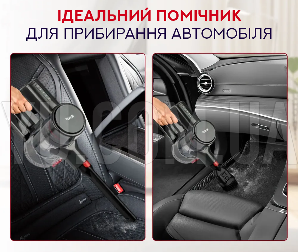 Вертикальний акумуляторний пилосос 3в1 RAF R.8675 120W Вертикальний акумуляторний пилосос 3в1 RAF R.8675 120W