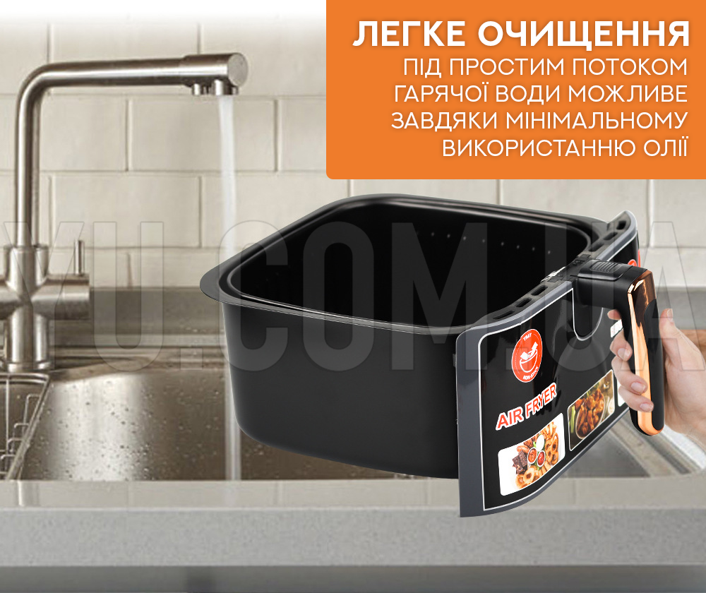 Повітряна фритюрниця для готування без олії RAF R5294 1700W Повітряна фритюрниця для готування без олії RAF R5294 1700W