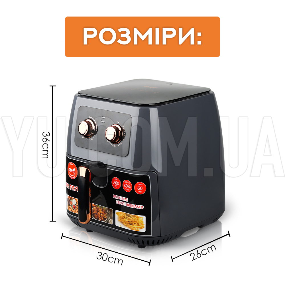 Повітряна фритюрниця для готування без олії RAF R5294 1700W Повітряна фритюрниця для готування без олії RAF R5294 1700W