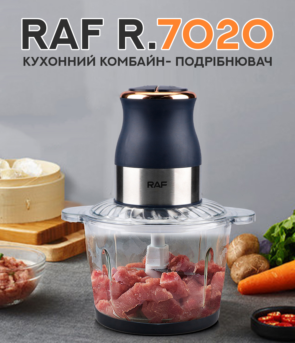 Кухонный комбайн-измельчитель RAF R7020 300W Кухонный комбайн-измельчитель RAF R7020 300W