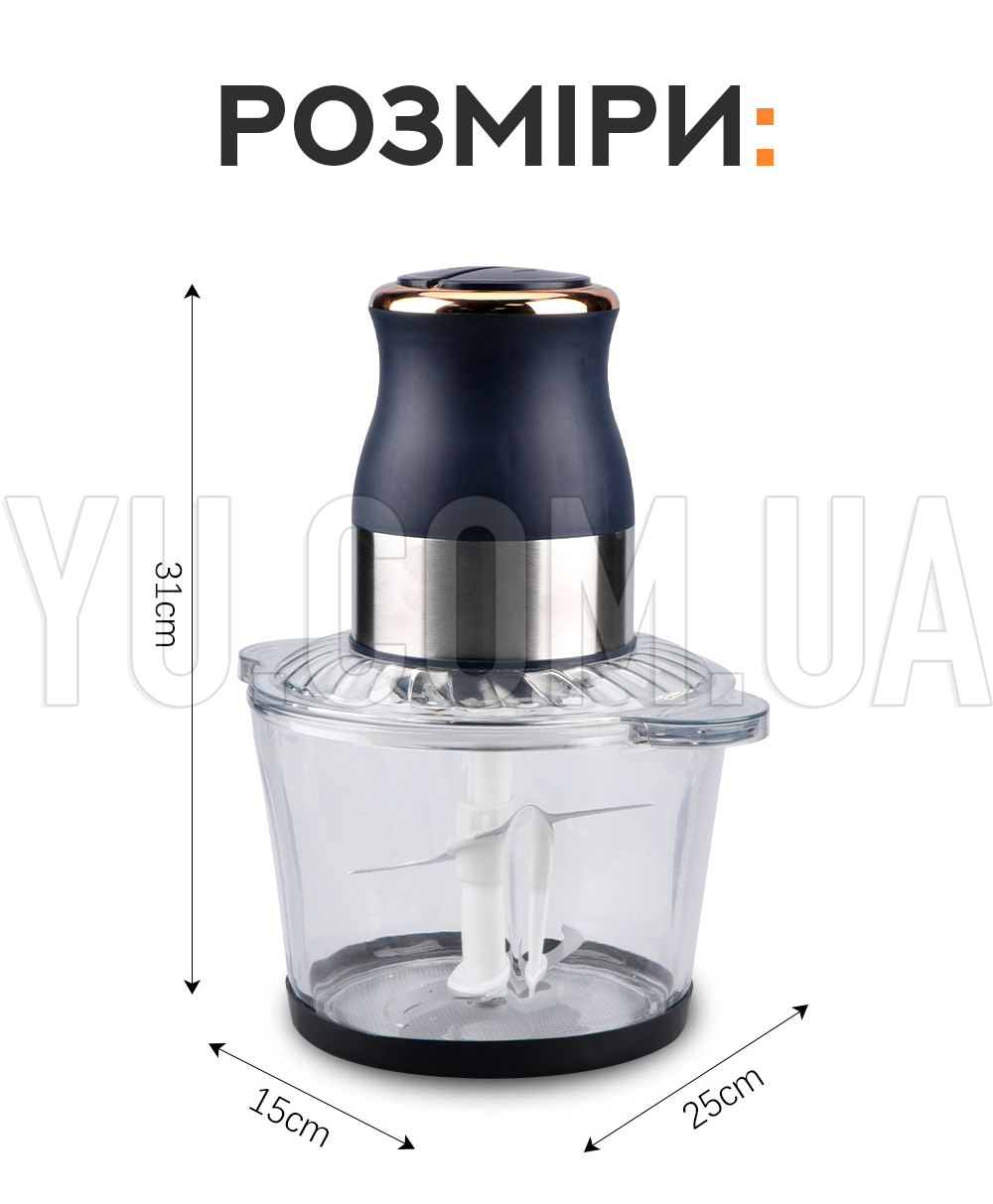 Кухонный комбайн-измельчитель RAF R7020 300W Кухонный комбайн-измельчитель RAF R7020 300W